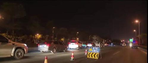 椒江最新爆料事件视频,视频揭露惊人真相！